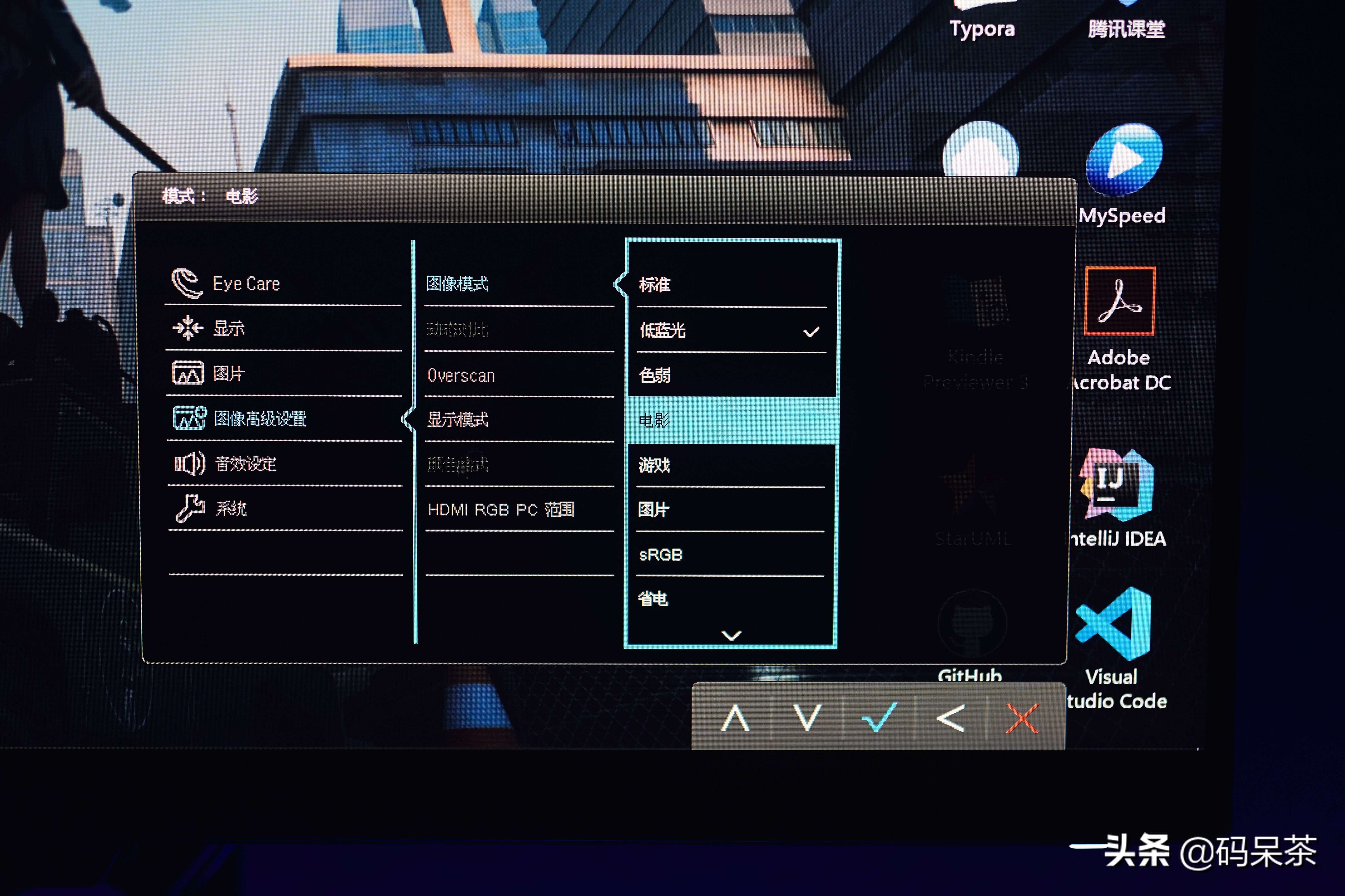 W10笔记本电脑外接显示器怎么设置,笔记本外接显示器桌面布置方案