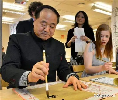 莫言倒立写作,莫言的小说倒立
