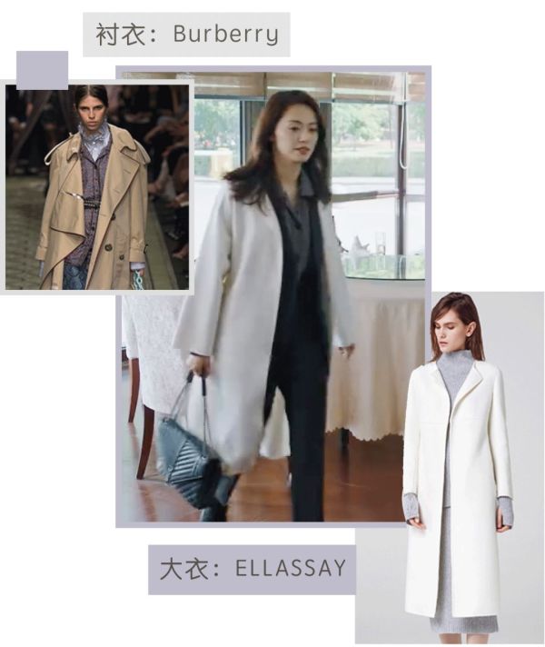 都挺好苏明玉霸气回归完整版,都挺好苏明玉资产