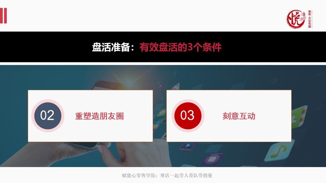 微信朋友圈被屏蔽了要删除对方吗,微信朋友圈被屏蔽了心理