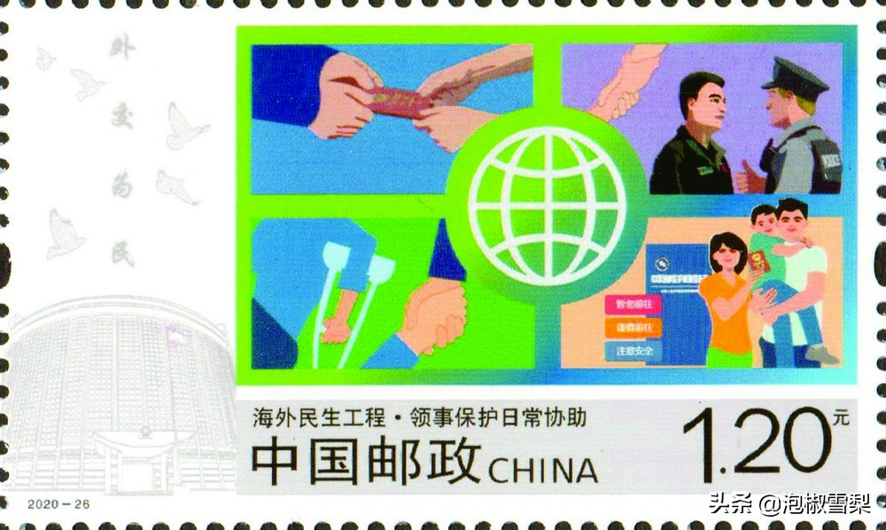 2020的邮票为啥有葫芦娃,抗美援朝70年邮票规格及设计者