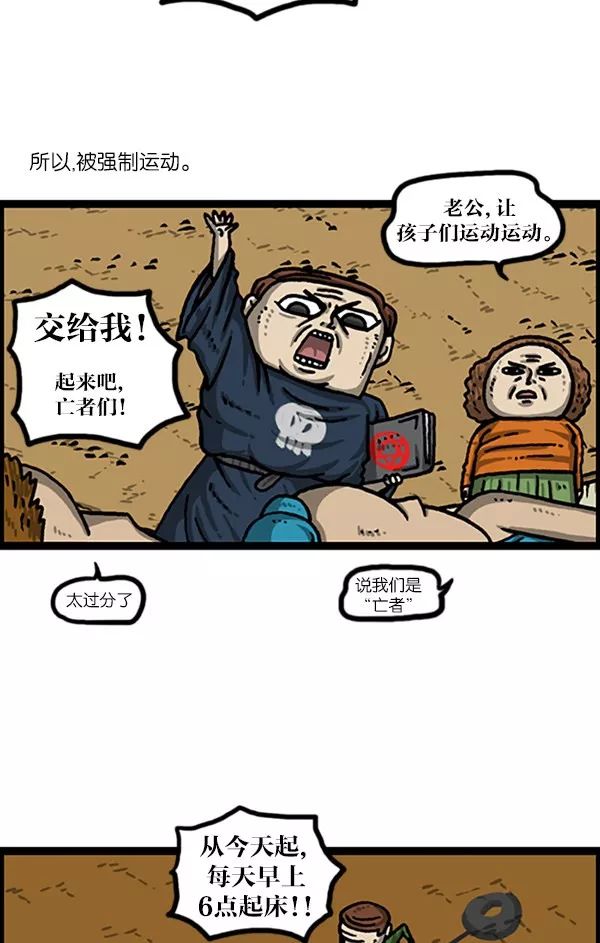 天气怎么样今天有雨吗,天气怎么样阳光明媚