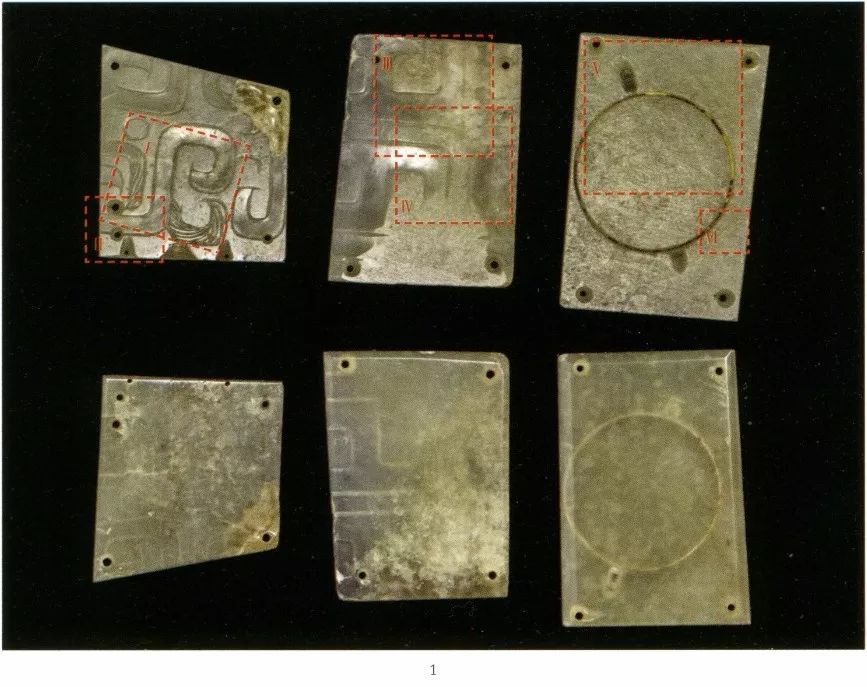 徐州狮子山楚王陵玉器,狮子山楚王出土玉器