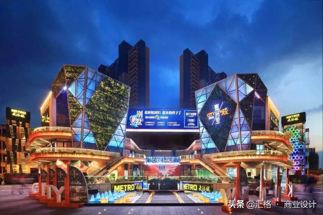 开放性商业街设计如何吸引消费者,如何打造高人气的主题商业街设计