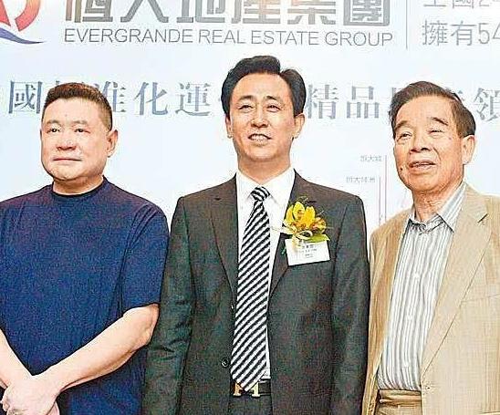 许家印坑了多少公司,许家印为什么会亏那么多钱