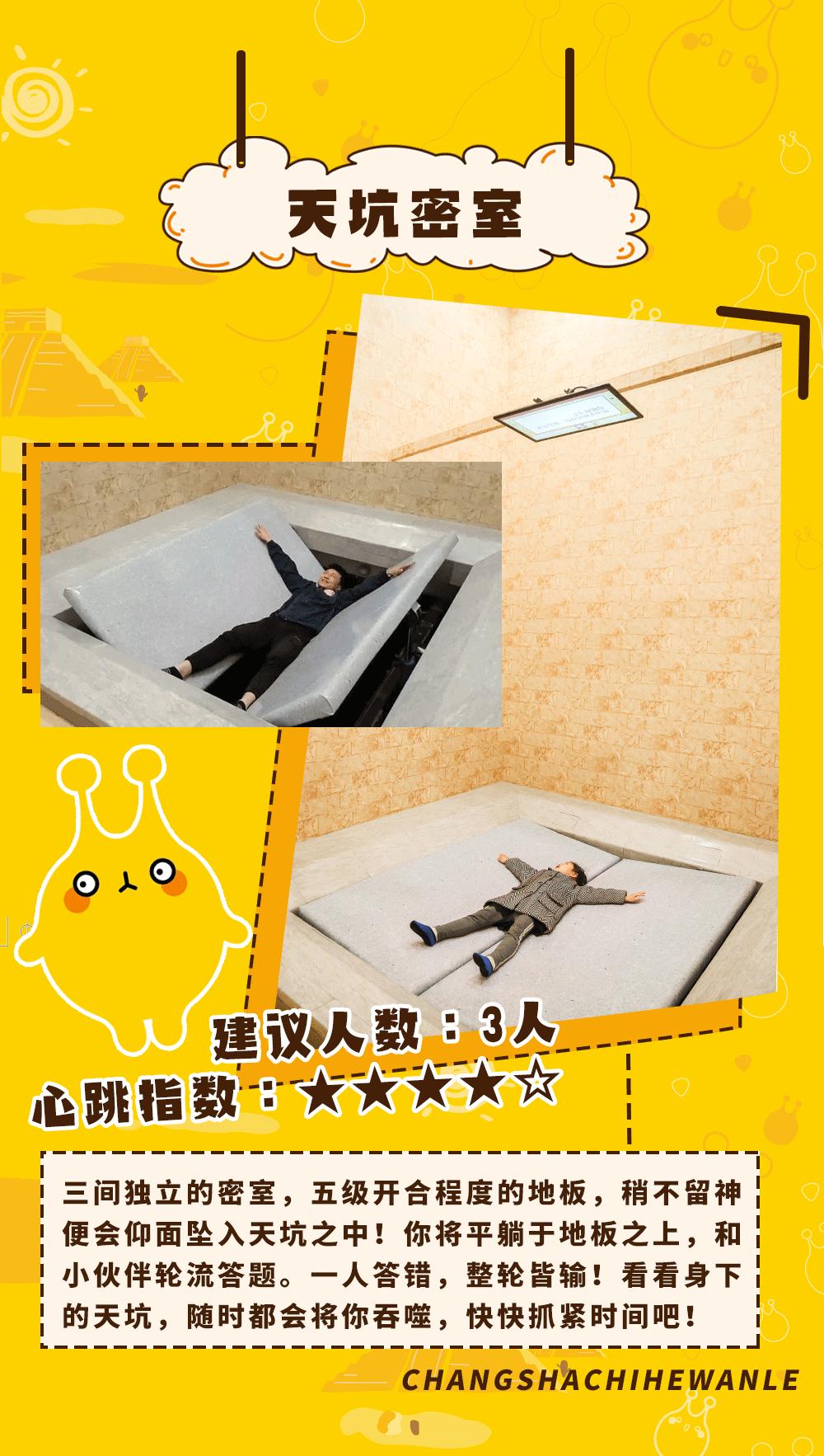 麦咭来了动画片全集,麦咭来了在哪个地方