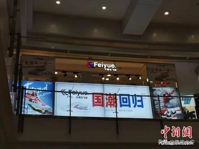 艾格破产了吗,艾格拉斯破产清算