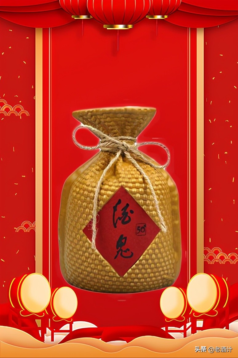 2021年中国一线、二线、三线白酒品牌公布，销量与口碑引争议