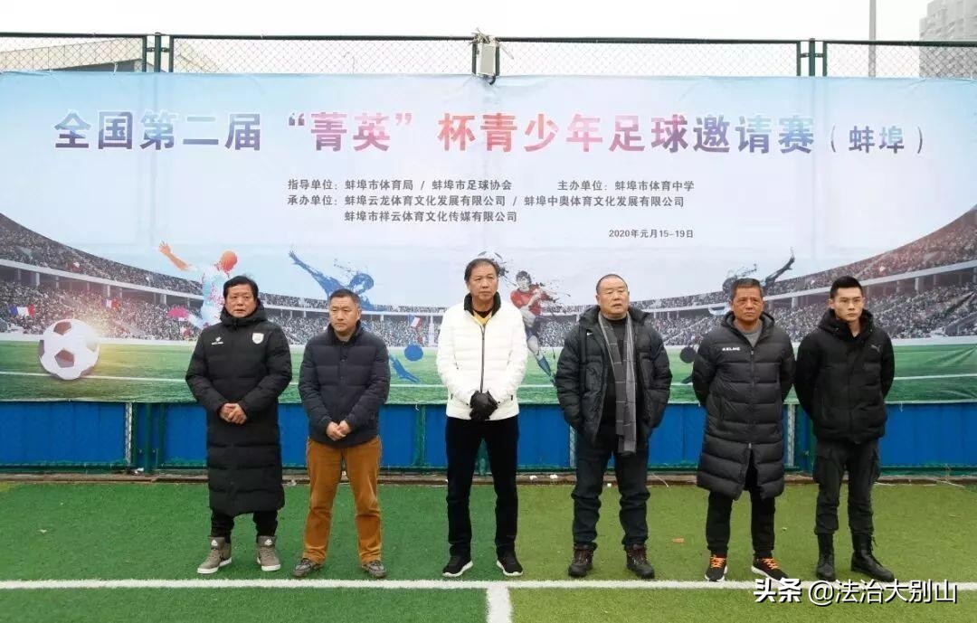 一场足球比赛多少队员被罚,一场足球赛引发一场战争