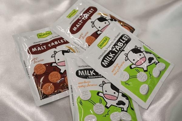 泰国旅游必买品泰国面霜,泰国最火的产品排行榜