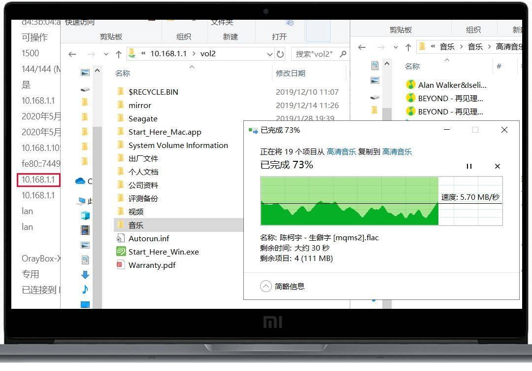 蒲公英x1私有云和nas区别,蒲公英x1nas使用评测