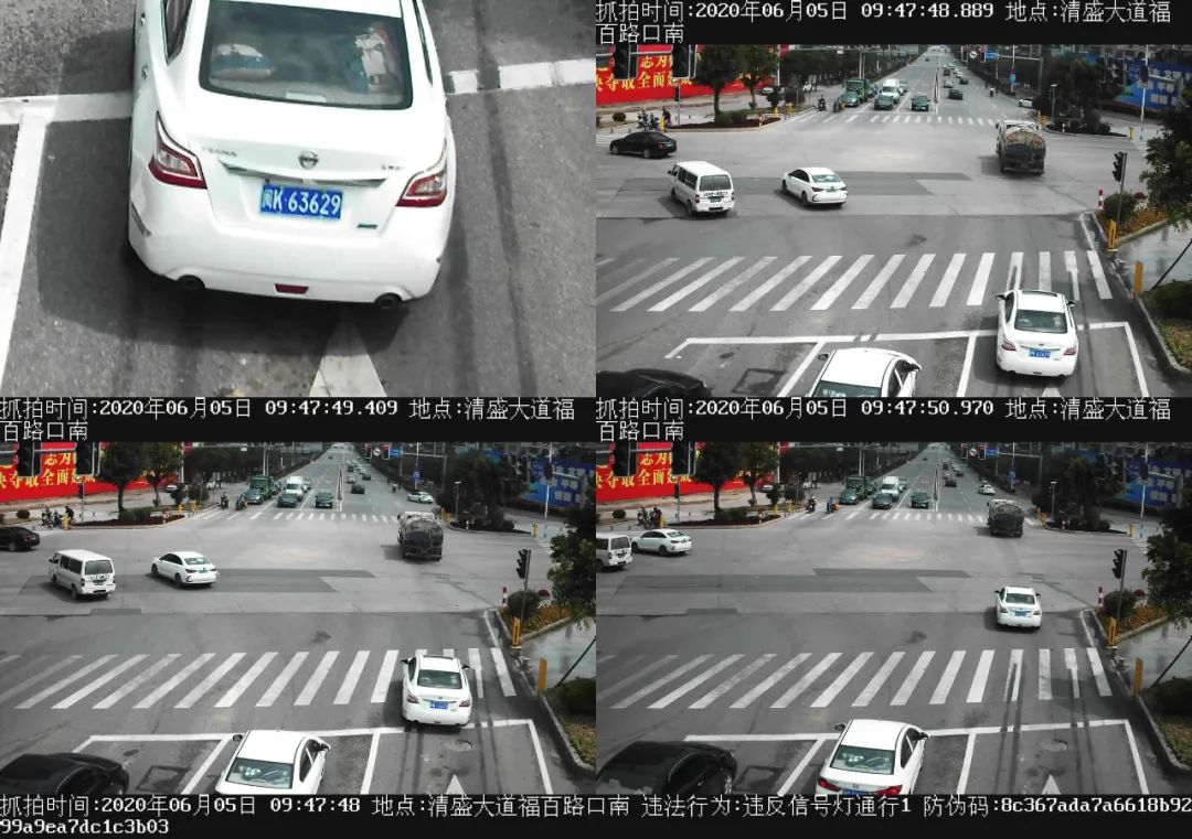 福清:「交通曝光台」闯得过红灯,但逃不过天眼,看看有没有你熟悉的身影