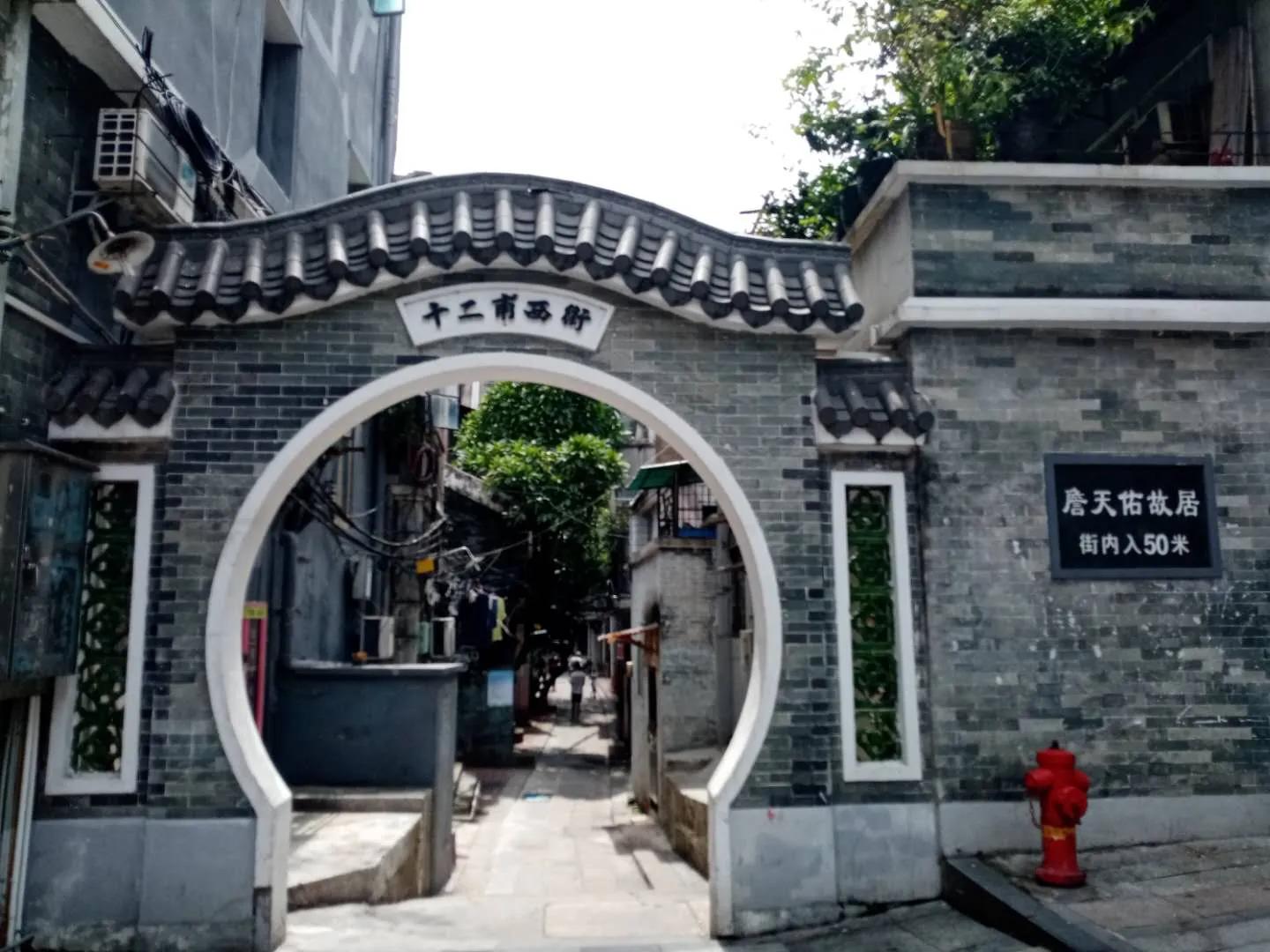 非遗文创｜广州永庆坊非遗街区引人关注，专家建议让更多非遗入街