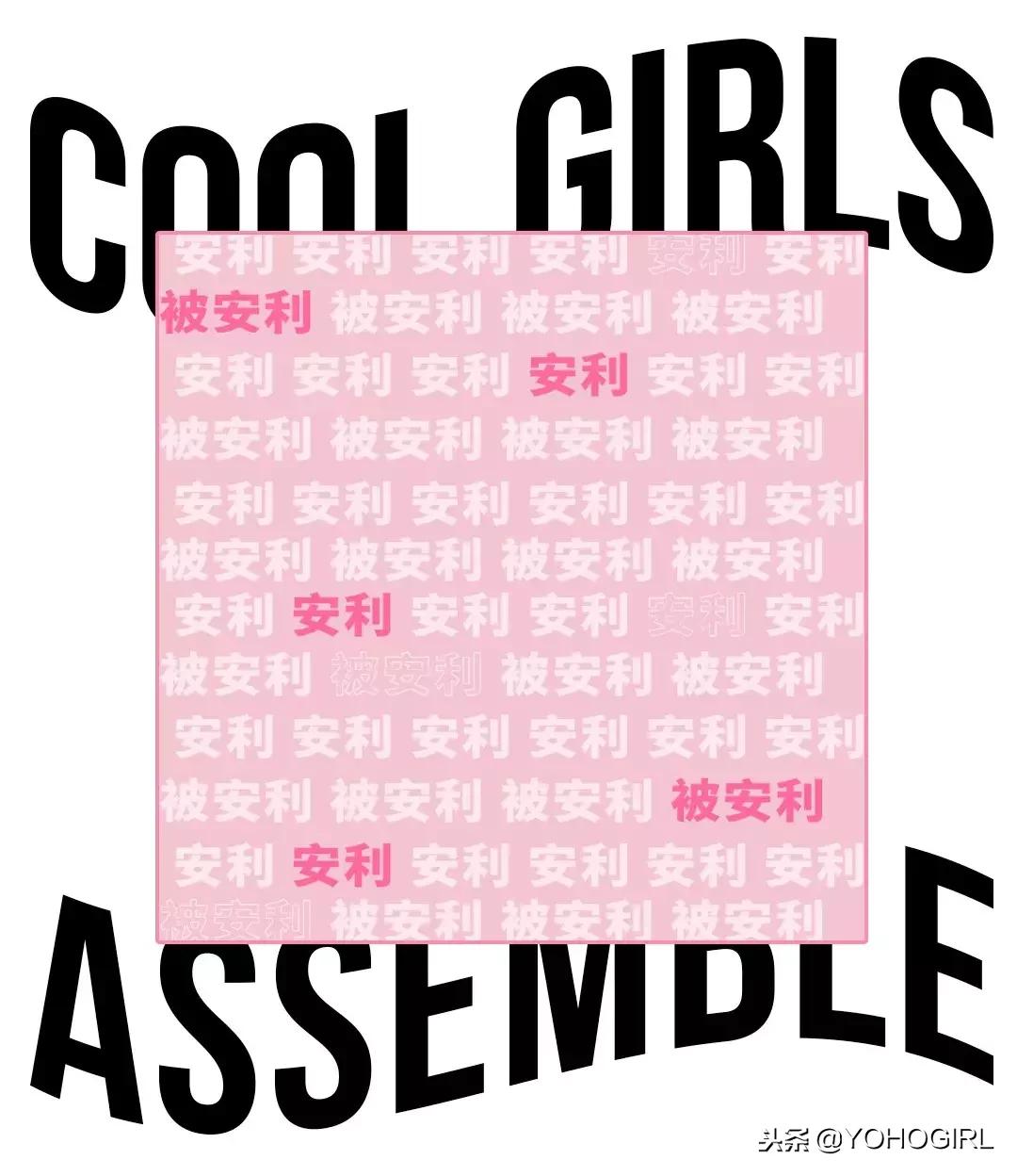 有哪些推荐的美妆产品好用,姐妹们有没有好用的美妆推荐啊