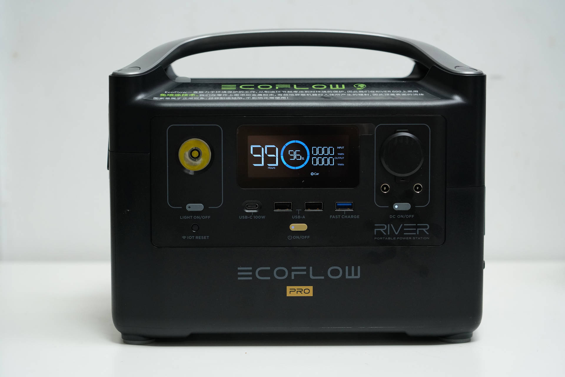 电小二800和正浩户外电源800哪个好,电小二1800w和正浩1800w怎么选