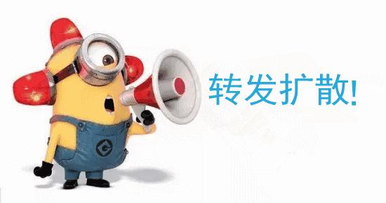 长春五一高速公路免费通行时间,长春目前出行最新政策