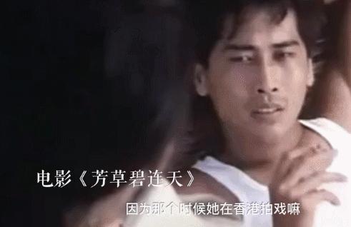 如今有家室的齐秦竟用电影表白王祖贤！何时才能不消费可怜的她？