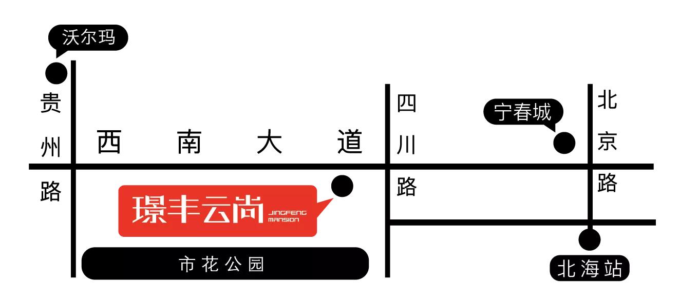 成都云尚楼盘怎么样啊值得买吗,璟丰云尚房价