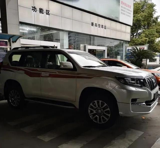 一汽丰田普拉多价格2021,一汽丰田普拉多2021价格是多少