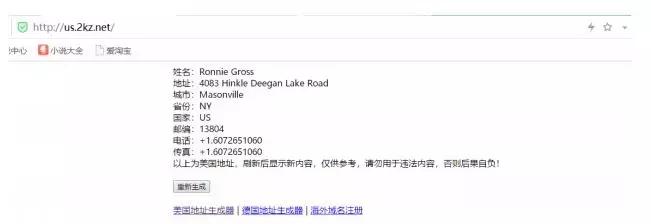 虾皮速卖通和亚马逊哪个适合新手,亚马逊被赶跟卖不接受怎么办