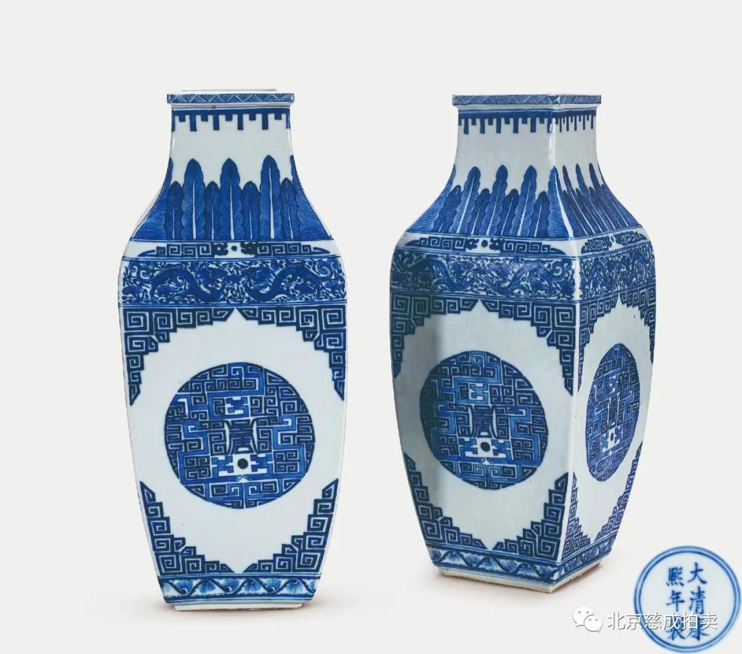 北京慈成第二届*物文**拍卖会‖一品雍斓—青花（一）