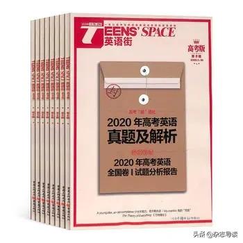 辅导孩子作业崩溃怎么排解,家长给孩子辅导作业崩溃视频