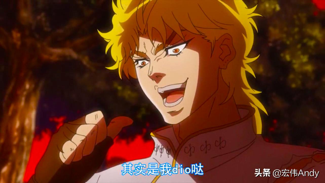 超级宝贝jojo和jojo的梗,来看看jojo中的那些名梗