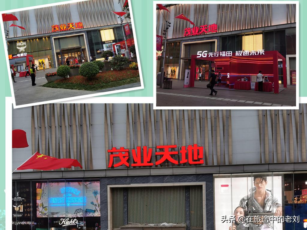 深圳华强北步行街攻略,深圳逛华强北去哪个市场