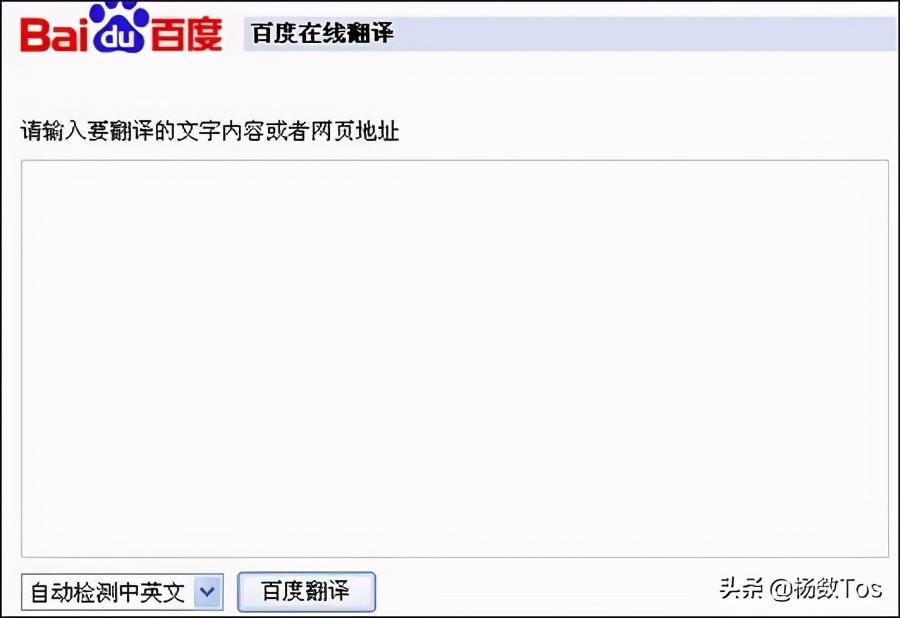 如何让网站赚钱？网站变现的方式总结