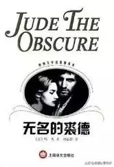 初中英语阅读100篇及翻译,初一上册必读英文名著