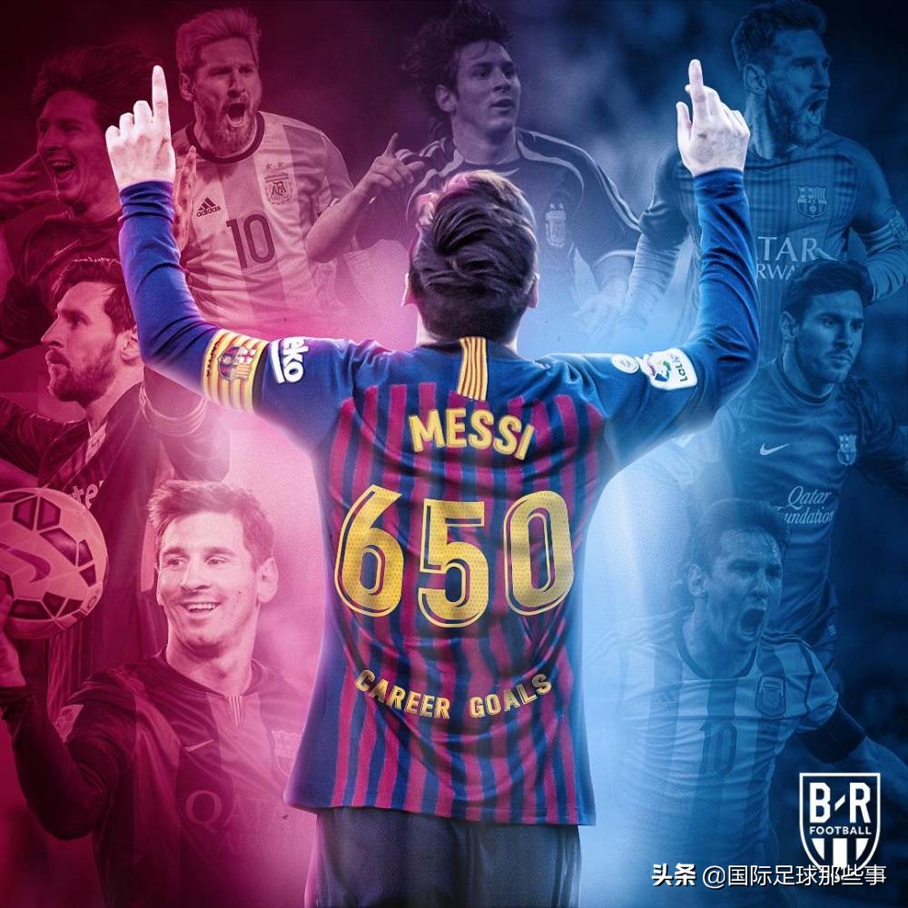 goal神奇时刻,goal神奇的双子星