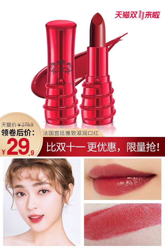 淘宝天猫折扣大的优惠券,免费领取天猫淘宝优惠券