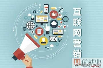 互联网创业经典案例分析,经典互联网项目营销案例