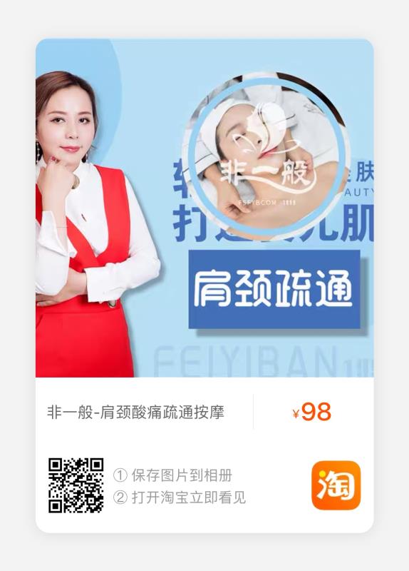 初学者美甲入门教程讲解,美甲新手入门教程有几步骤