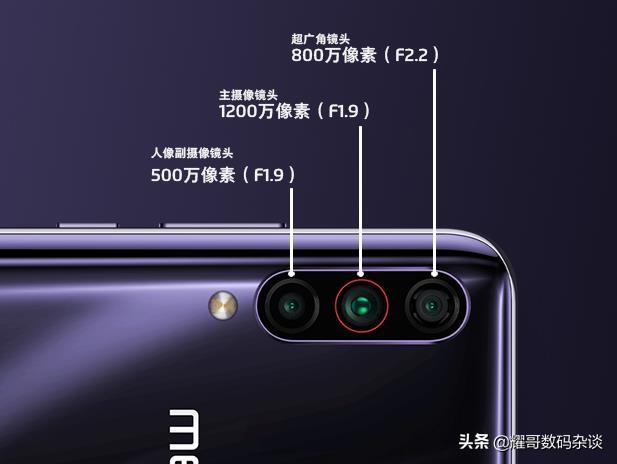 魅族16t还能用多久,魅族16t到底发不发布