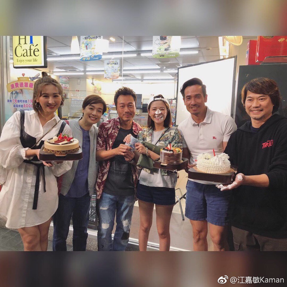 小花江嘉敏tvb,tvb女演员江嘉敏