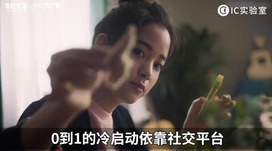 啥玩意燕窝自由？我呸