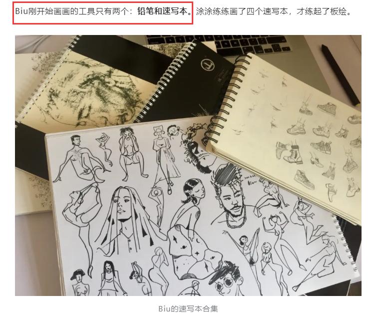 绘画避雷用品,绘画初学者工具