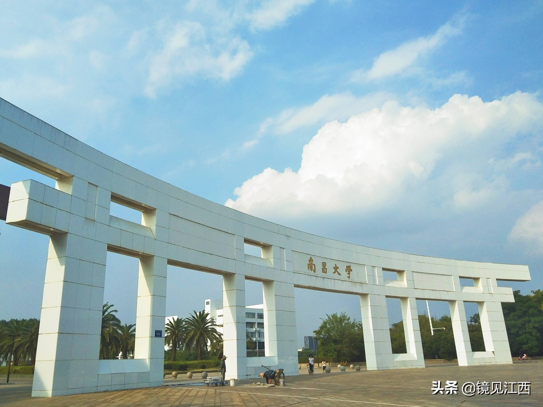 江西南昌大学知名度不高,考研热度却名列前茅,这是如何做到的?