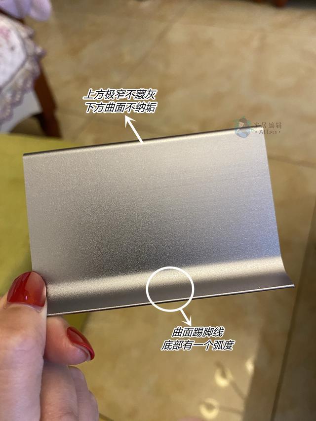 越来越多人去风格化设计,日式去家务化设计