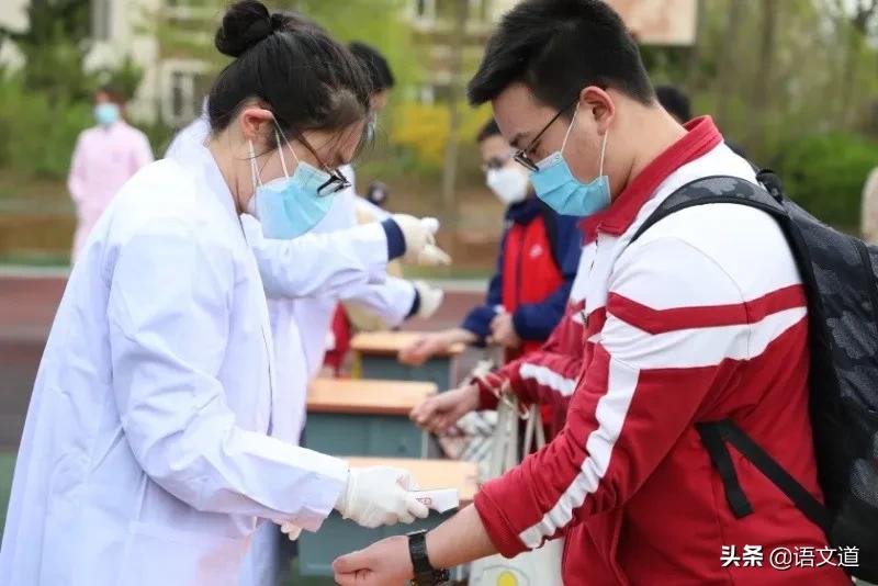 防疫备考，双控双赢——记大连育文中学九年级复学第一天