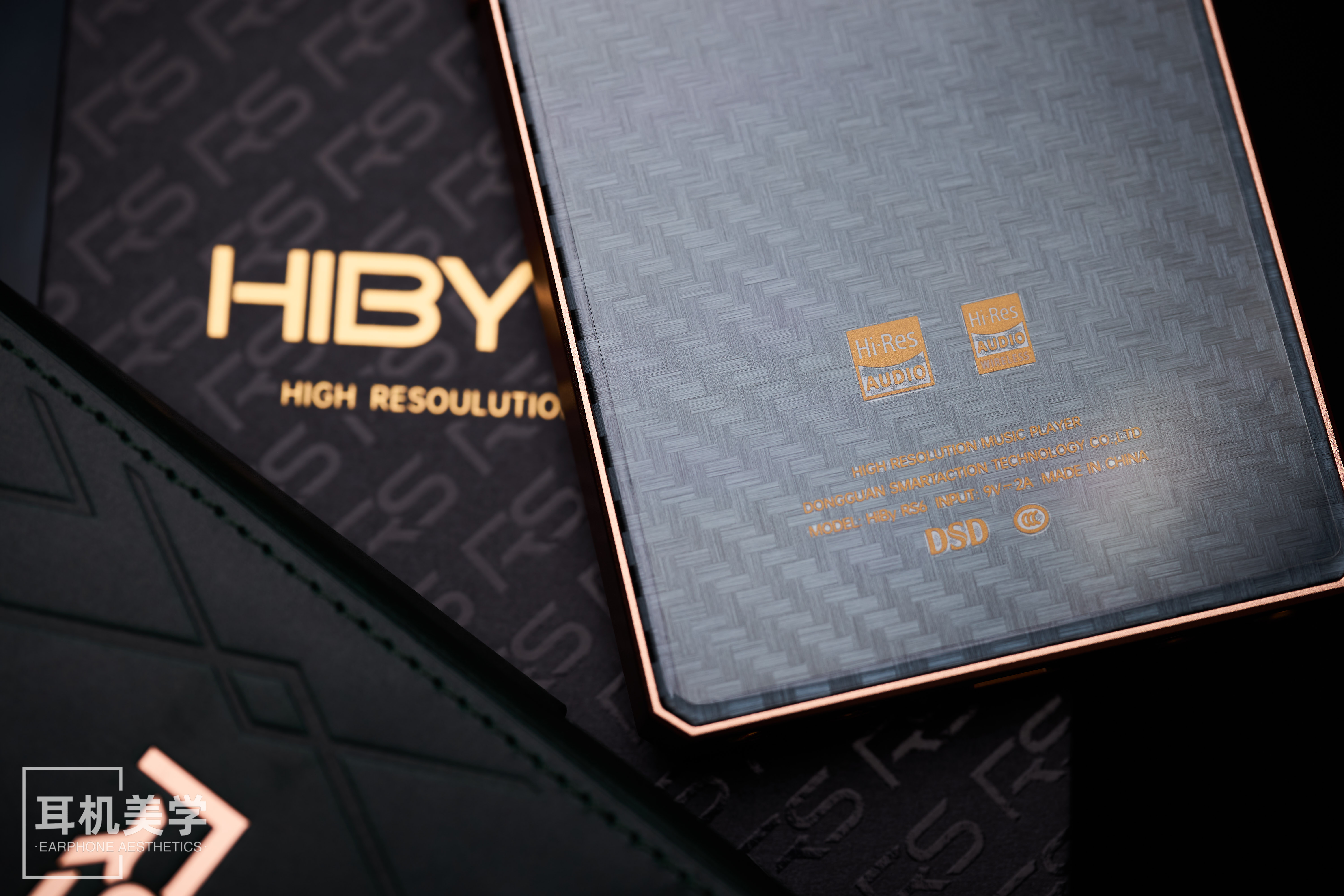 海贝rs6新旧版,海贝rs6深度评测