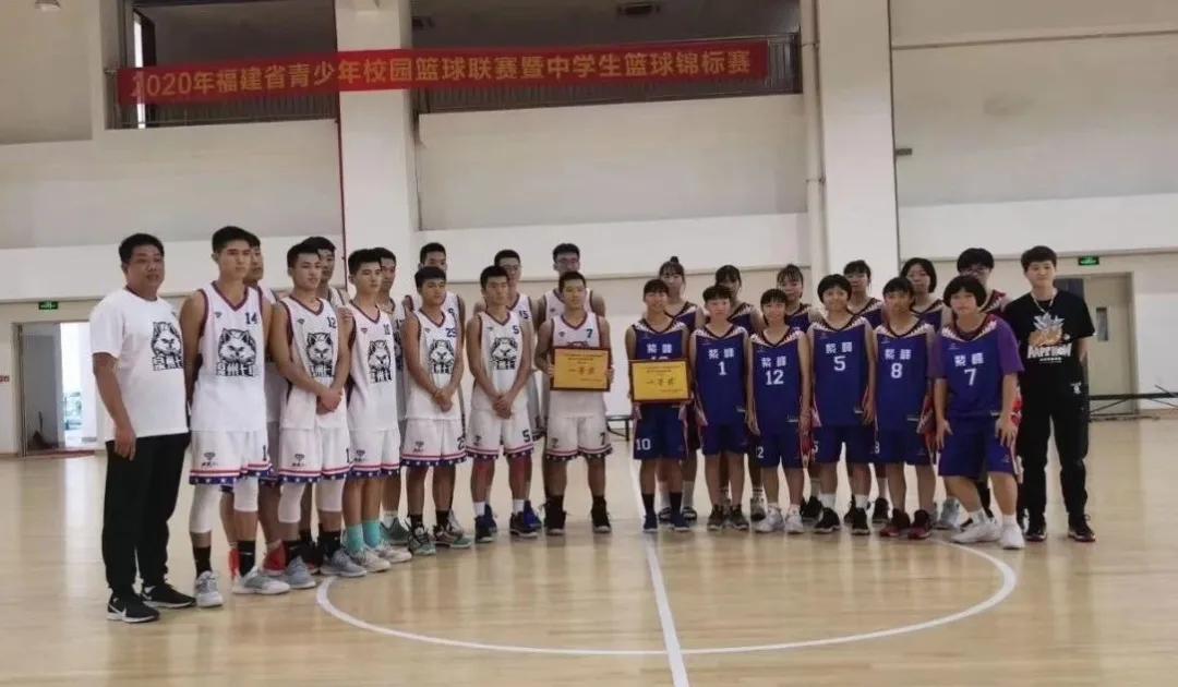 女篮六连胜问鼎冠军,晋江少体校女篮