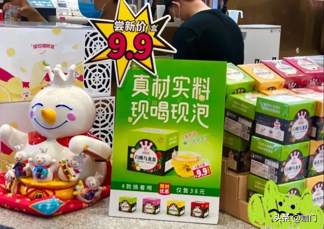 茶饮新品牌如何突围,茶饮新品牌出路