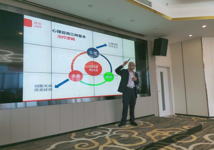 音乐治疗是一种心理治疗方法,学音乐能治愈自己吗