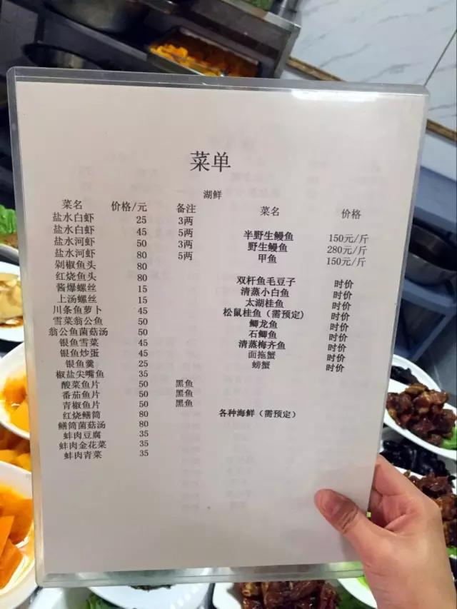 无锡探店美食一条街,无锡滨湖区市井火锅推荐