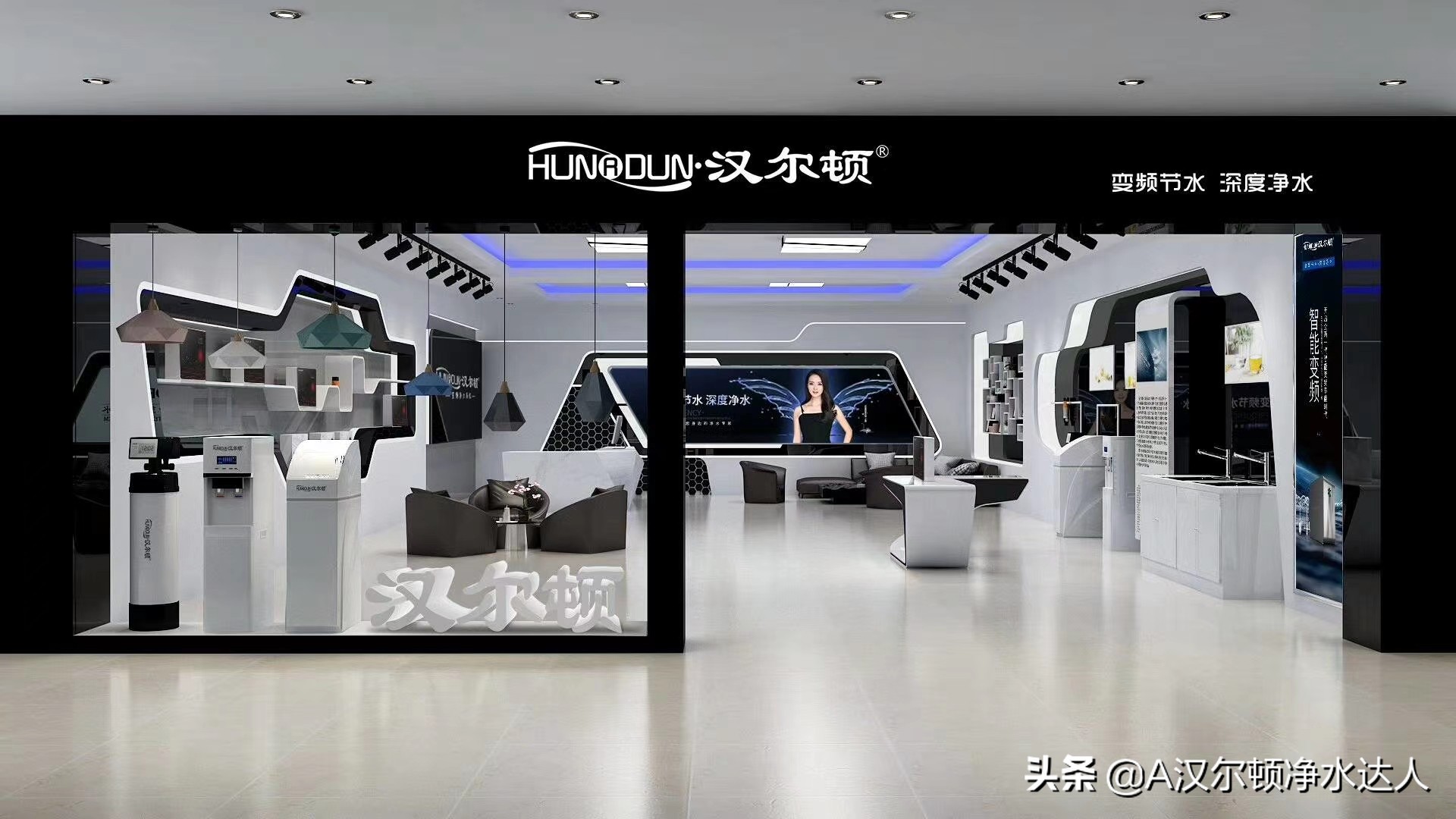 净水器代理商怎么合作,净水器厂家怎么加盟