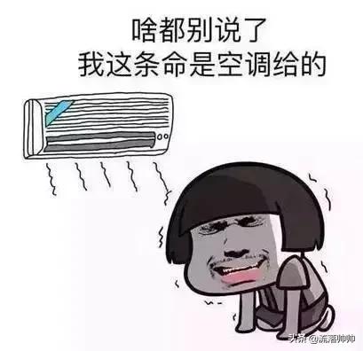 屁股温度38.5要用退烧药吗,臀部冰凉捂热方法