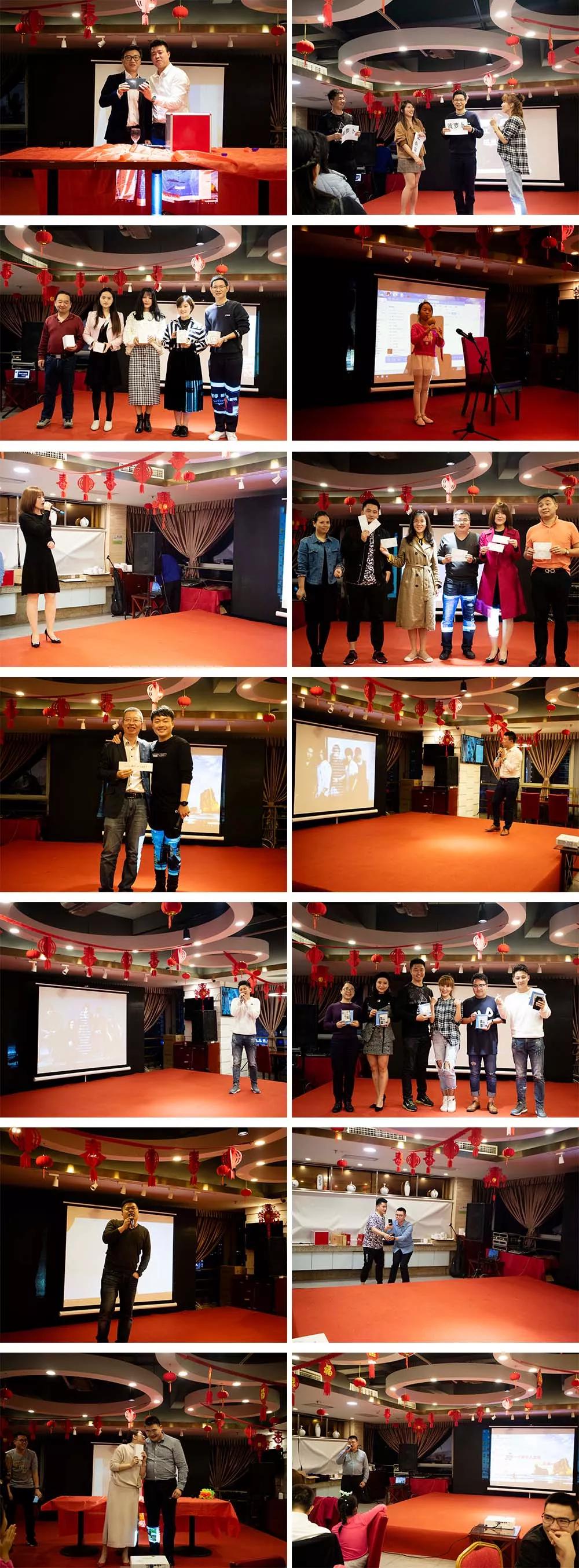 12月21日深圳泰祺2019届毕业狂欢会，火热召集中