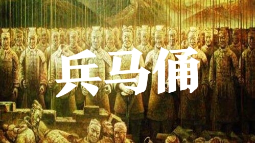 有多少个节日分别是什么节日,你知道一年有多少个节日么